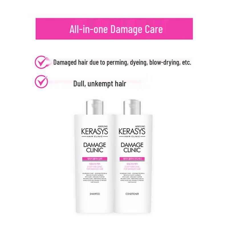 Aekyung Essential Oil Care Shampoo