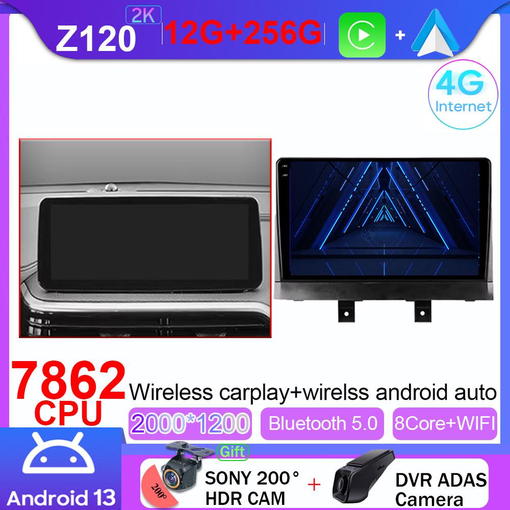 Android Мультимедиа Для Changan Alsvin 3 2018 - 2025 Автомобильный Стерео Процессор Радио QLED Плеер Навигация Carplay Авто HDR Cam Dash BT WIF