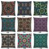Бохо Красочные Цветы Абстрактный Этнический Цветочный Чехол для Подушки Мандалы Дизайн Узора Винтажный Пэчворк Ретро Наволочка