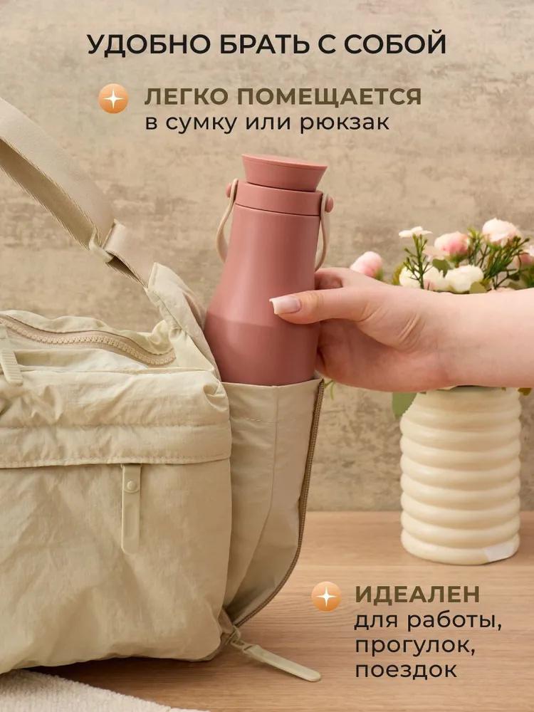 Изолированная бутылка для воды из нержавеющей стали 304 с ручкой, спортивная бутылка для воды, портарная вакуумная кружка для автомобиля для улицы