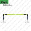 Wujun New Outline Physical Training & Obstacle Course Equipment