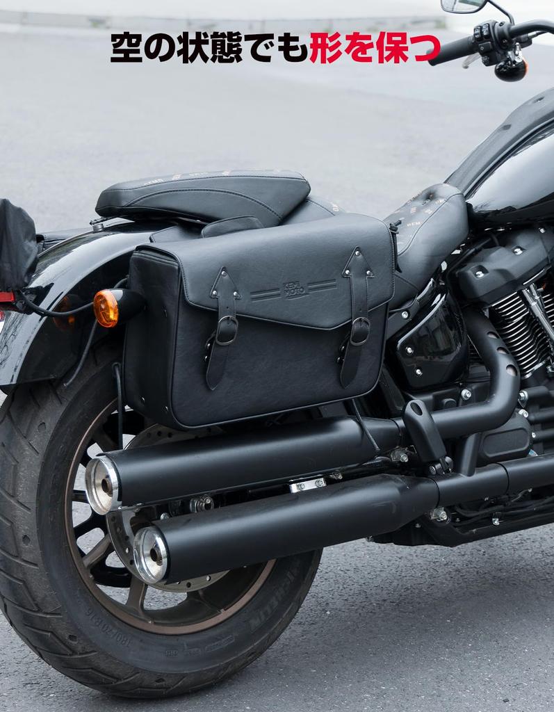 KEMIMOTO Мотоцикл Боковой Мотоцикл Большой Общий Левый и правый Легко Предотвращает от Прыжков Мотоцикл Приемлемые Счета Могут Быть Выставлены Сумка, Сумка,