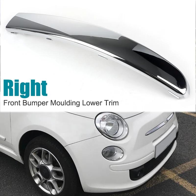 For Fiat 500 2007 2008 2009 2010 2011 2012-2015 Chrome Silver Front Bumper Upper Grill Moulding Lower Trim 735455056 735455057