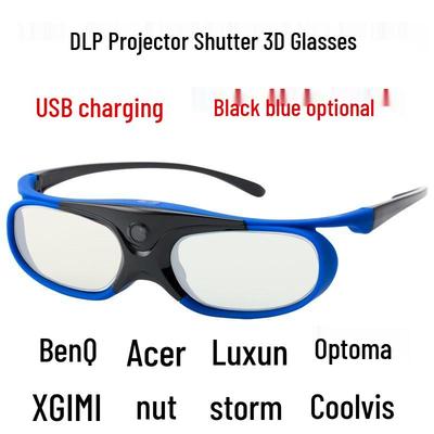 Активные 3D-очки DLP с затвором для проекторов DLP-LINK, таких как XGIMI Z5/Z6/H2 и JmGO.