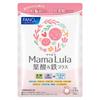 Mama Lula Фолиевая кислота и железо плюс 30-дневная добавка (Железо/Фолиевая кислота/Витамин B6) для периода до беременности, беременности и кормления грудью