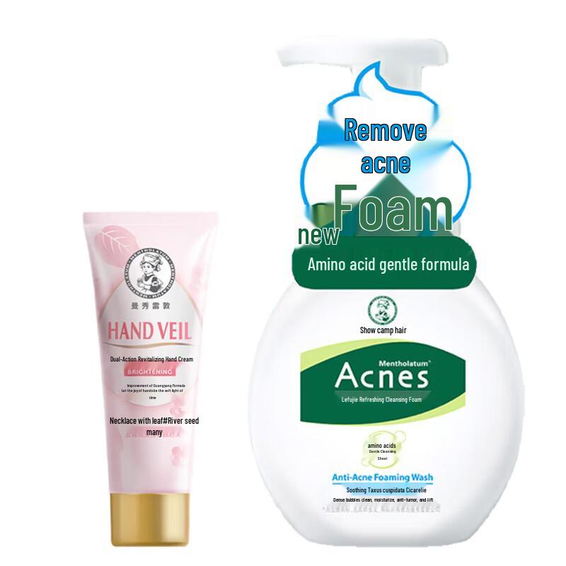 Mentholatum Winter Essential Skincare Duo