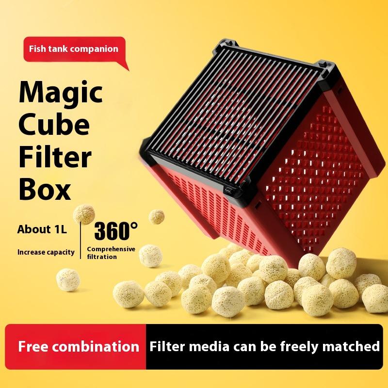 Фильтр для воды в аквариуме с активированным углем, дезодорирующий очиститель воды, сверхсильная фильтрация, фильтр для аквариума с кубической очисткой