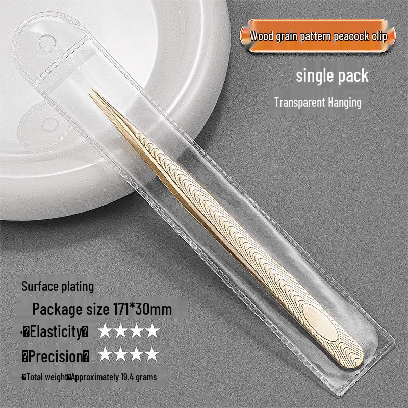 Blooming Gold Feather Eyelash Tweezers - False Eyelash & Extension Tool
