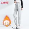 Baleno Women's Thermal Lamb Fleece Lined Jogger Sweatpants