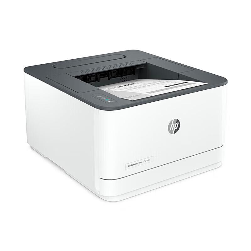 HP LaserJet Pro Black & White Printers and MFPs CN plug (adapter included)