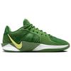 Nike Sabrina 2 Ep 'Oregon' Sneakers HQ4345-300