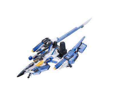 Пластиковая модель мобильного костюма Gundam SEED Sky Grasper от BANDAI SPIRITS RG в масштабе R/S 1/144 с цветовой кодировкой