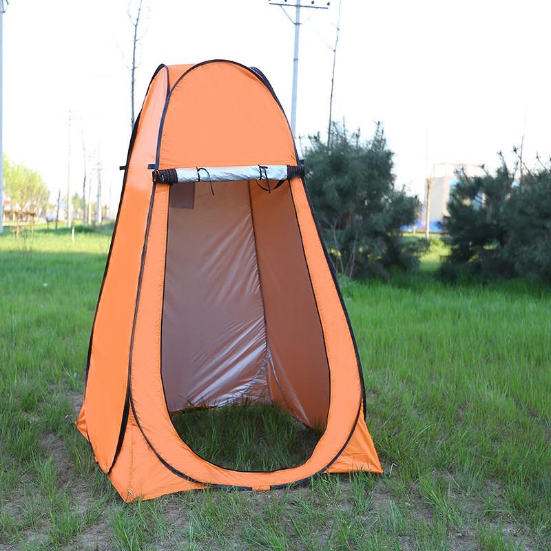Portable Pop-up Privacy Shower Tent