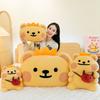 Plush Crown Bear Cushion Cartoon Toy Cute Stuffed Doll Decoration Kids Gift