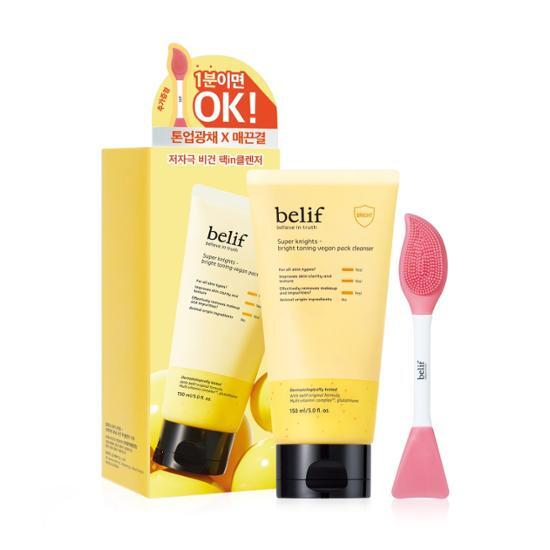 belif Super Nights Vegan Pack Cleanser 150ml Special 2 Types, Choose 1 (+ Spatula)