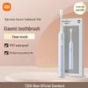 Звуковая электрическая зубная щетка Xiaomi Mijia T200, китайская вилка (адаптер в комплекте)