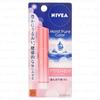 Nivea Япония - Увлажняющий бальзам для губ Pure Color SPF 20 PA++
