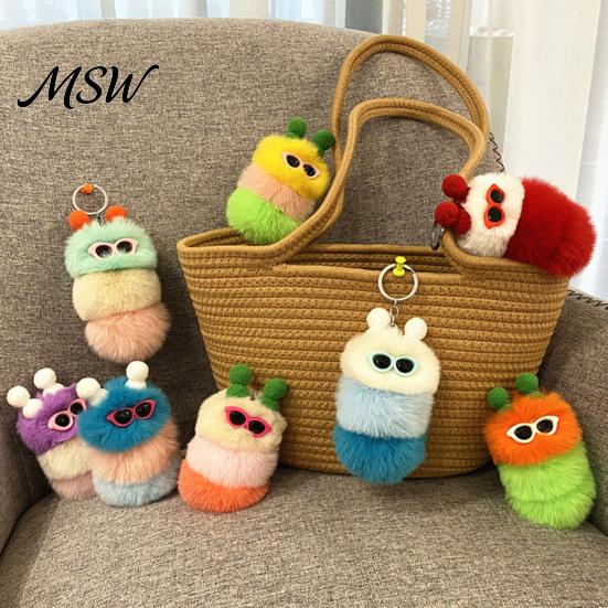 Backpack Decorative Accessory Plush Sunglasses Caterpillar Keychain, Soft Purse Stuffed Keyring Bag Charm, Colorful Pendant Decor