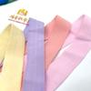 2cm Colored Elastic Hemming Tape for Underwear and Jackets
