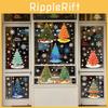 Christmas Tree Pvc Window Decal With Snowflake Static Cling For Holiday Decor