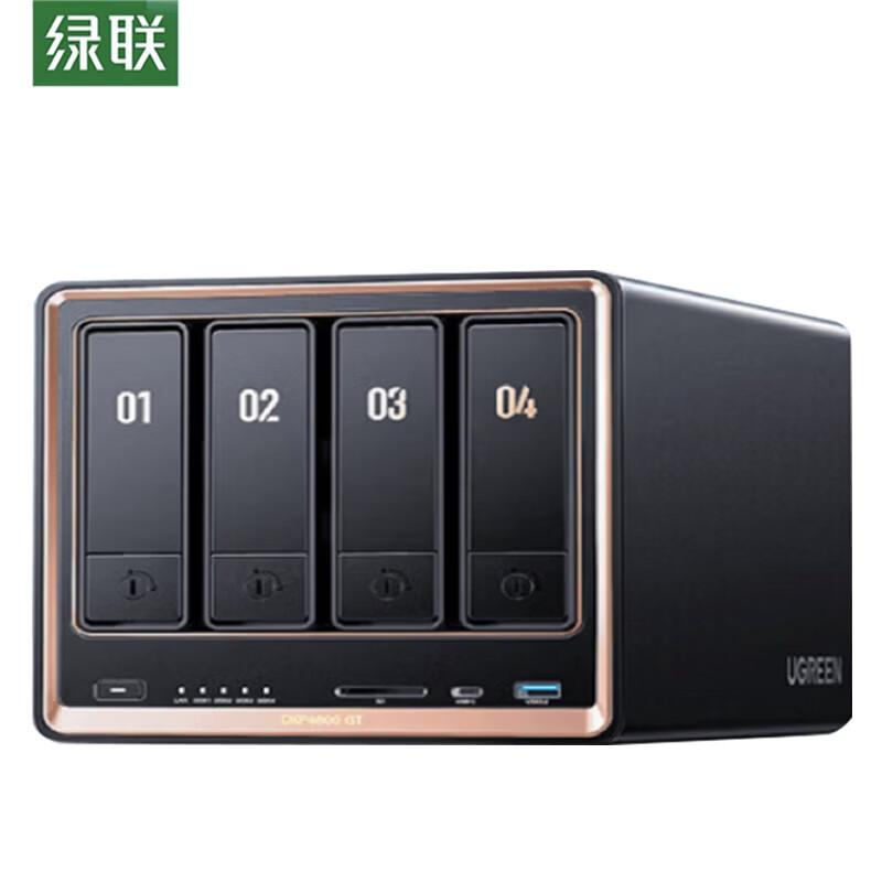 UGREEN DXP4800 GT 4-Bay AI Network Storage NAS