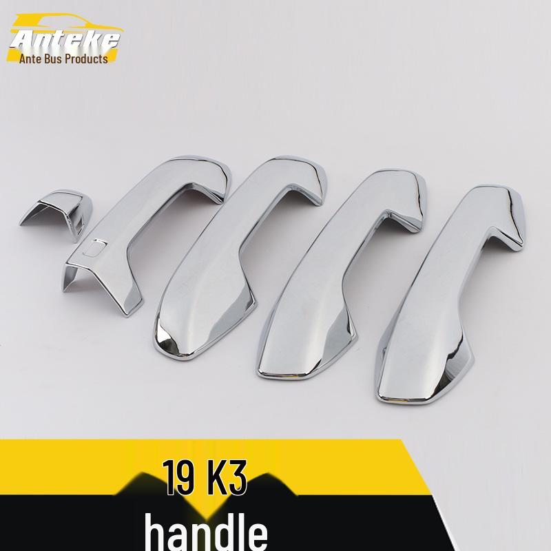 19K3 Car Door Handle & Armrest Trim Bright Strip Sticker