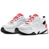 Nike Женские массивные кроссовки M2K Tekno Ghost Aqua AO3108-401