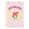 Набор канцелярских принадлежностей Sanrio в ящичке для инструментов Всегда Моя Мелоди 333085 & (Товары на каждый день, Sanrio)