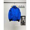 Womens Premium Down Jacket Chilliwack Style Hooded Short Puffer Coat With Faux Fur Collar