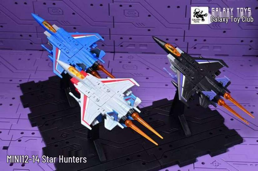 Galaxy Society Red Spider Sky-Shattering Transforming Toy: Interstellar Hunting Team Edition