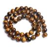 Бусины жёлтый тигровый глаз 38 см для изготовления ювелирных изделий