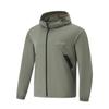 Li-Ning Серия Urban Outdoor Однотонная толстовка с капюшоном на молнии Свободная Дышащая Защита от УФ-лучей Защита от солнца Куртка Мужские куртки Чайно-зеленый AFDV461-6