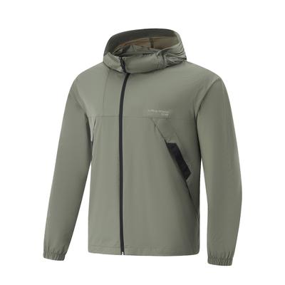 Серия Urban Outdoor Однотонная толстовка с капюшоном на молнии Свободная Дышащая Защита от УФ-лучей Защита от солнца Куртка Мужские куртки Чайно-зеленый AFDV461-6