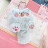 Cute Long Tail Cat Keychain Plush Doll Toys Cartoon Kitten Soft Stuffed Animal Keyring Backpack Charms Bag Pendant Decor Gifts