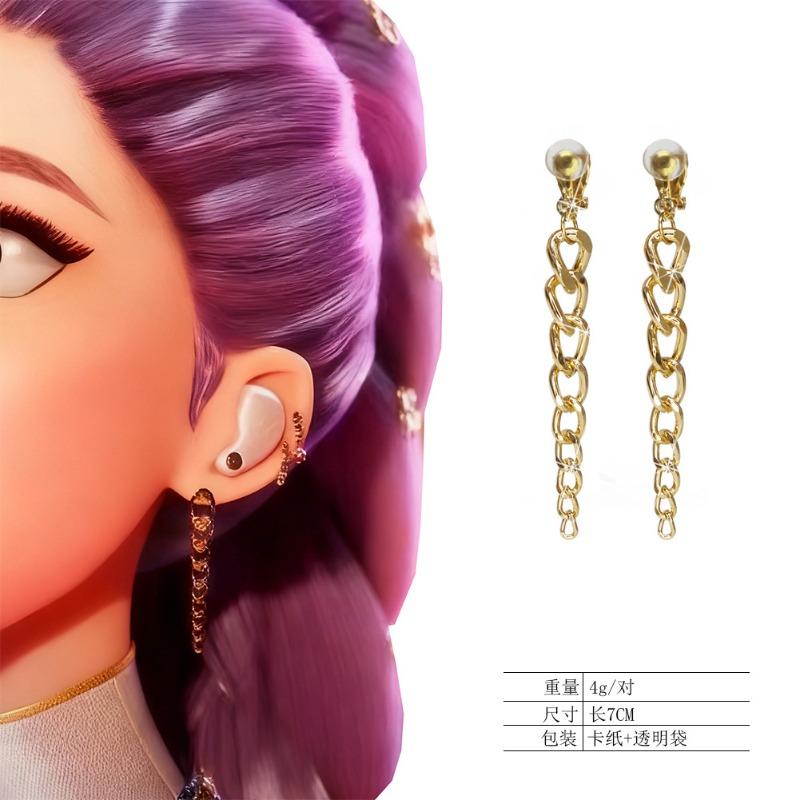 TK мультфильм аниме, охотники на ведьм K-POP бахрома дротики реквизит косплей