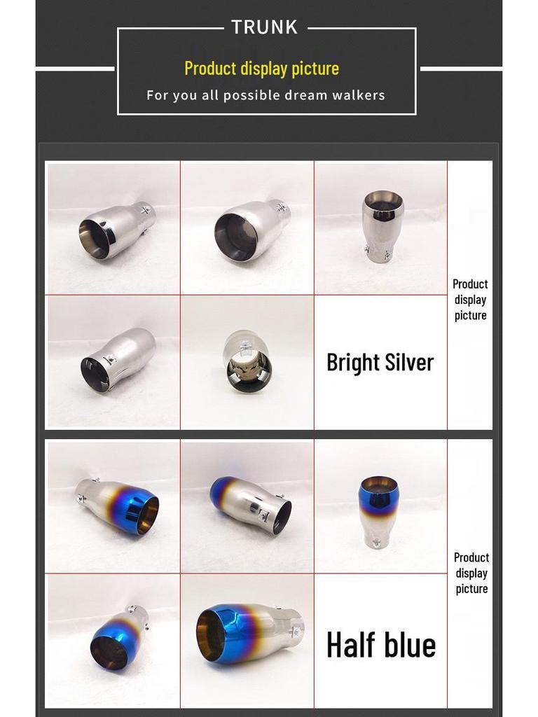6021 Full-Color Stainless Steel Exhaust Tailpipe for Small Cars - Silver, Titanium, and Blue