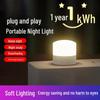 LED USB Table Lamp - Eye-Caring, Energy-Saving Night Light for Bedroom, Baby Feeding, and Learning