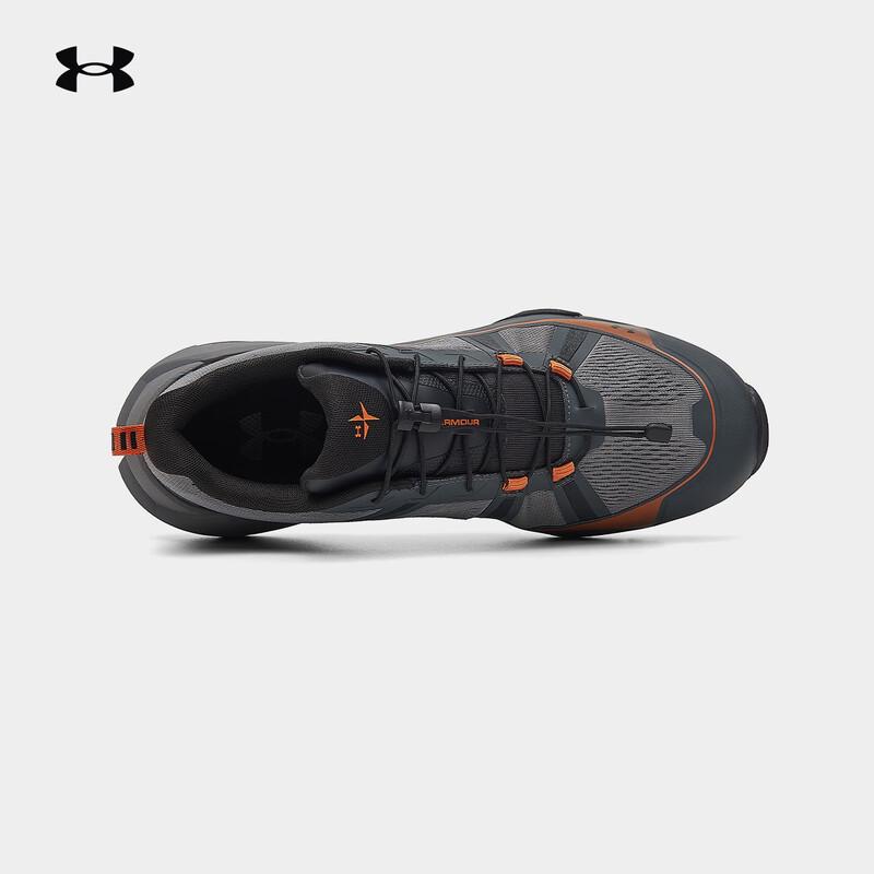 Under Armour HOVR Water-Repellent Hiking Shoes