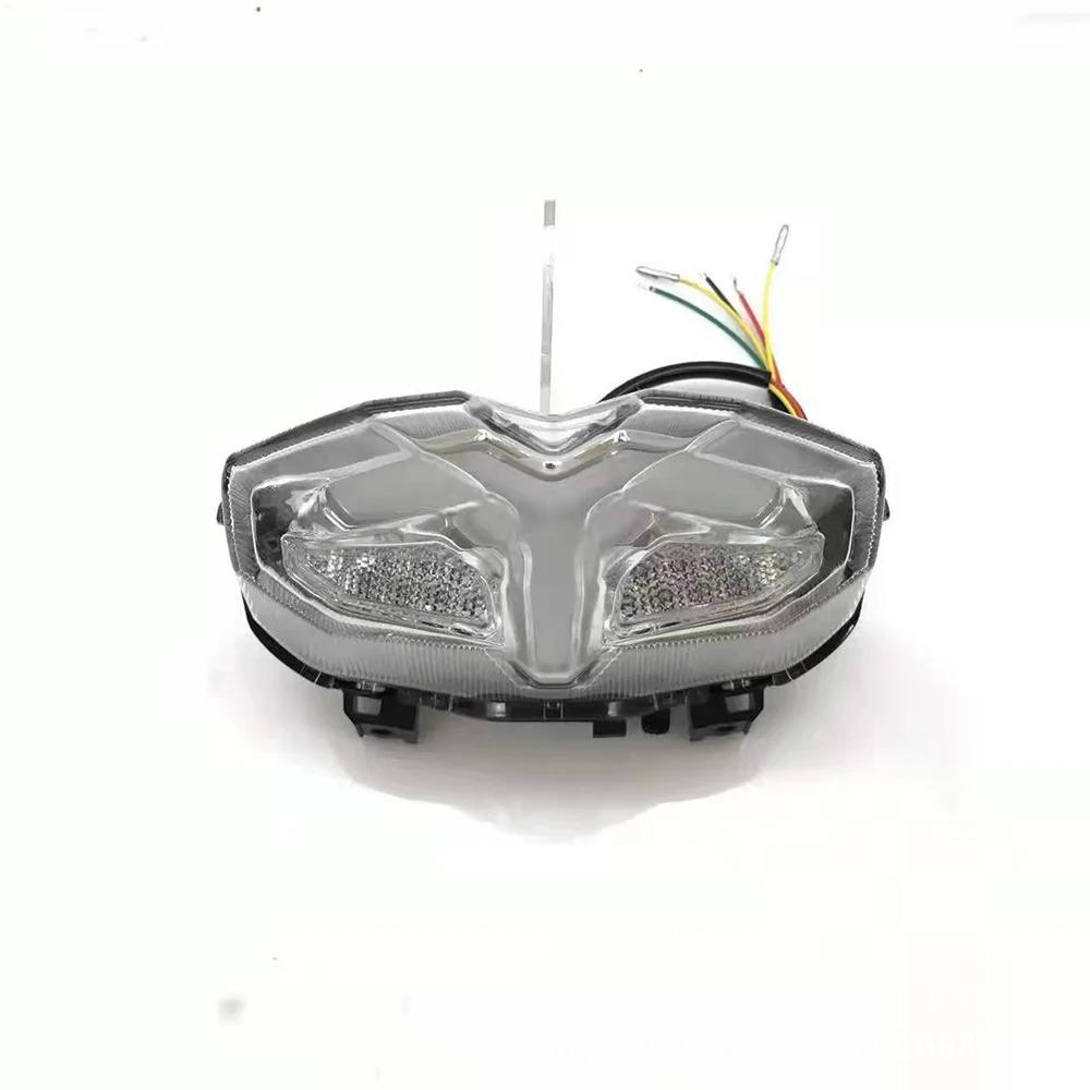 Подходит для Yamaha MT09 (2021-2022 гг.) Задний фонарь со встроенным поворотником.