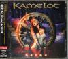CD KAMELOT - Karma VICP61607 VICTOR 2001 Япония Металл Б/У