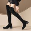 Autumn and Winter New Suede Over-knee Boots Women's Zipper Round Head Thick Sole Non-slip Medium Heel Large Size Women's Shoes Square Heel Wo