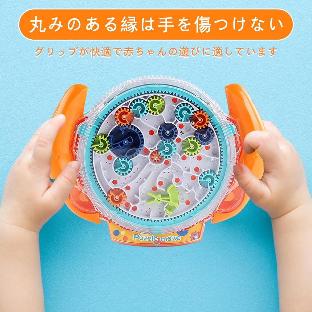 Лабиринт Шарик Образовательный 3D 3D 3D Головоломка Лабиринт Баланс Образовательный Лабиринт Шарик Лабиринт Мозг 3D Лабиринт Возраст Подарок на День Рождения Игрушка, Головоломка, Лабиринт, Детский