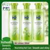 Pechoin Intensive Repair Hair Conditioner