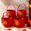 4Pcs Handle Chinese Wedding Candy Bag Big Red Wedding Candy Gift Boxs  Marriage Supplies