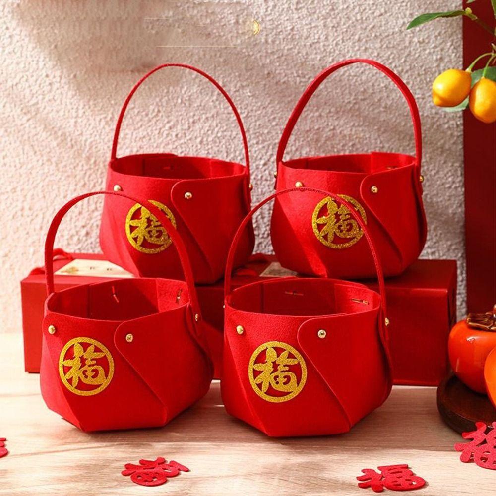 4Pcs Handle Chinese Wedding Candy Bag Big Red Wedding Candy Gift Boxs Marriage Supplies