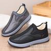 Men's Shoes Winter New Men's Cotton Shoes Piled Thickened Warm Casual Shoes Soft Sole Comfortable Men's Shoes