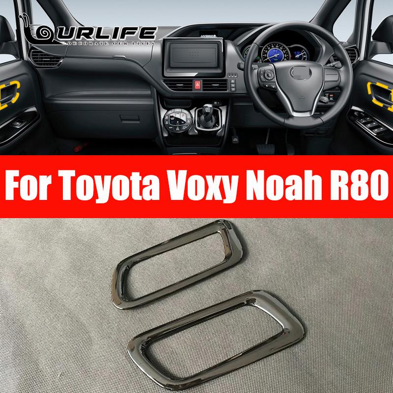 Для Toyota Voxy Noah R80 RHD 2014-2017 2018 внутренняя дверная ручка рамка декоративная отделка крышка переключателя стеклоподъемника