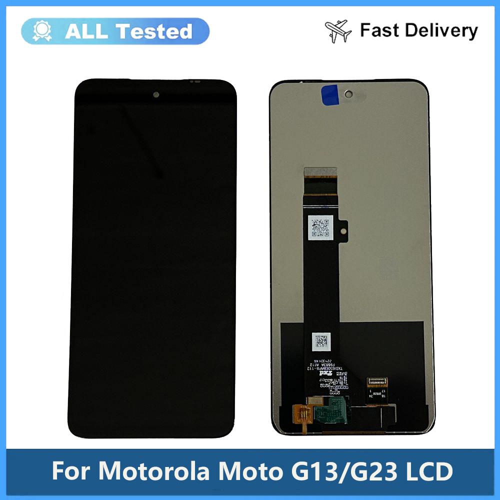 Полная сборка LCD-экрана и дигитайзера для Moto G13 G23 XT2333-1
