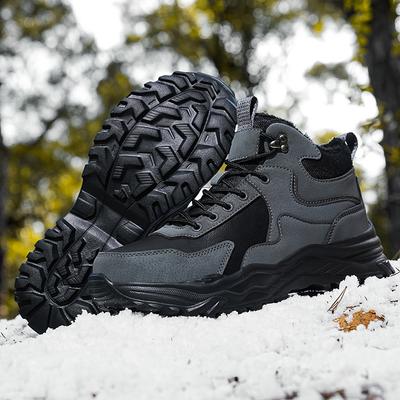 Обувь унисекс – Треккинговая обувь