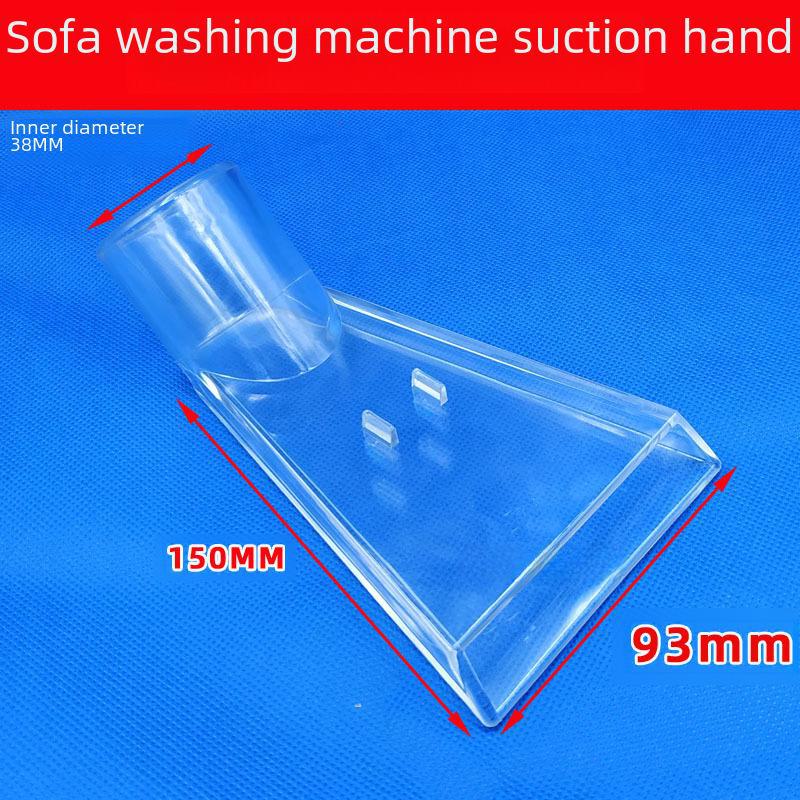 Jieba Vacuum Upholstery Scraper Nozzle - Transparent, Triangular, for Sofa and Fabric Cleaning